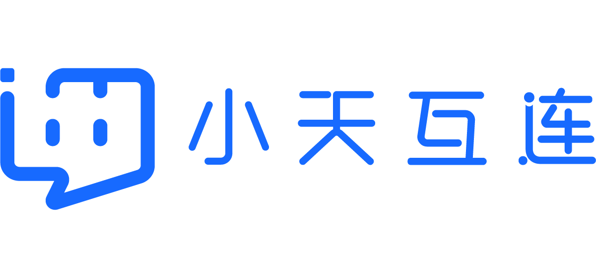 IM即时通讯_私有化部署IM系统_即时通讯IM软件-小天互连