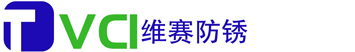 环保型除锈剂生产厂家_金属防锈油_工业清洗剂_无油气相防锈整体解决方案_天津维赛科技发展有限公司