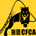 带华北豹重返北京 - 带豹回家 - 猫盟CFCA